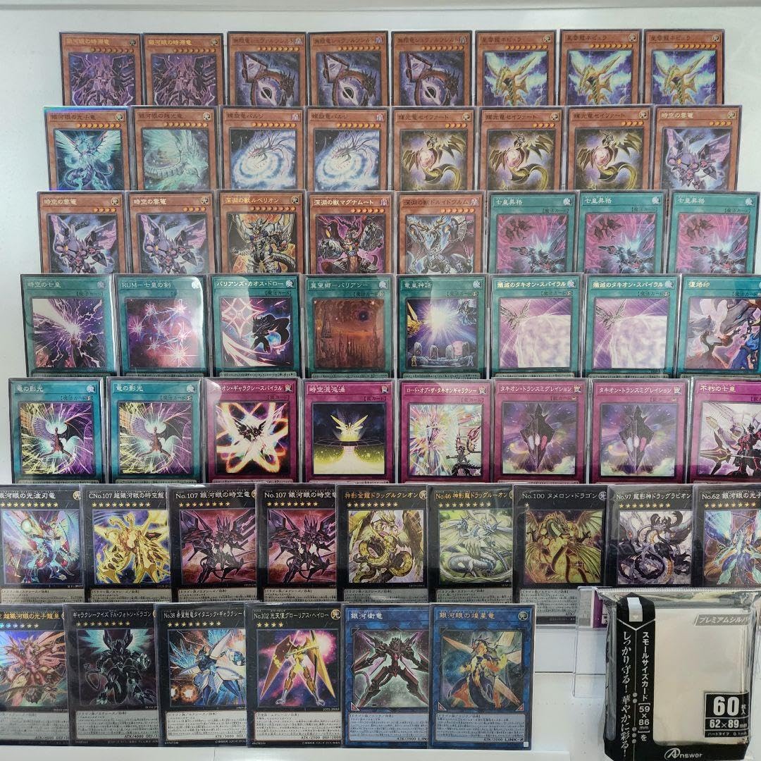 遊戯王 タキオンデッキ 銀河眼の時源竜 無限竜シュヴァルツシルト 時空の七皇 遊戯王 タキオンデッキ 銀河眼の時源竜 無限竜シュヴァルツ